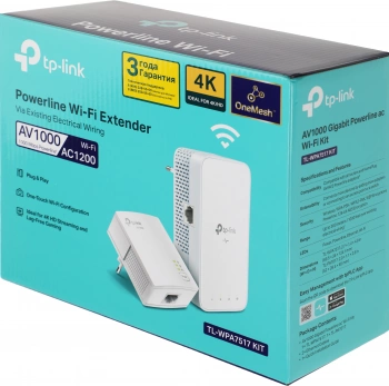 Сетевой адаптер Powerline TP-Link TL-WPA7517 KIT