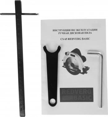 Циркулярная пила (дисковая) RedVerg CS65 Basic