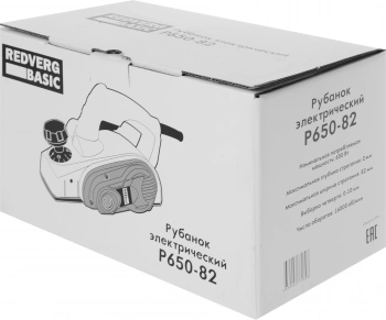 Рубанок RedVerg P650-82 Basic