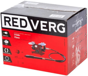 Электроточило RedVerg RD-GM1775FS