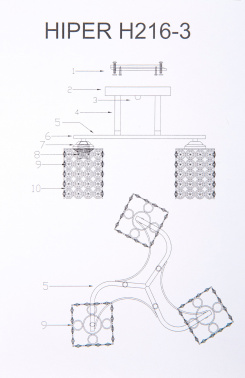 Люстра Hiper  H216-3