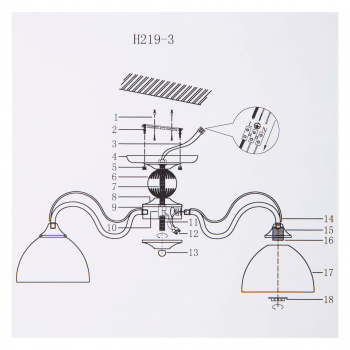 Люстра Hiper  H219-3