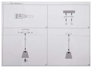 Светильник Hiper Wink  H228-1