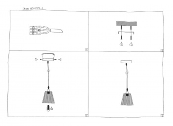 Светильник Hiper Wink  H229-1