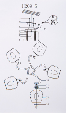 Люстра Hiper  H209-5