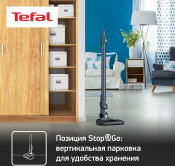 Пылесос Tefal TY6878WO