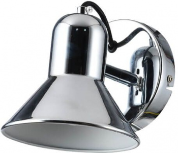 Бра Hiper  H190-1