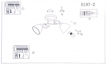 Люстра Hiper Rosa  H197-2
