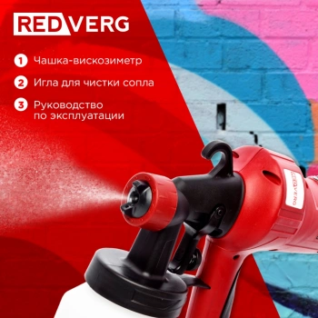 Краскопульт RedVerg RD-PS400
