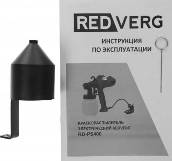 Краскопульт RedVerg RD-PS400