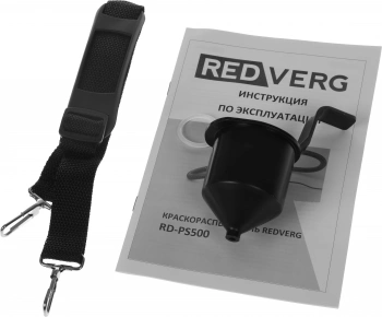 Краскопульт RedVerg RD-PS500