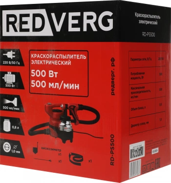 Краскопульт RedVerg RD-PS500