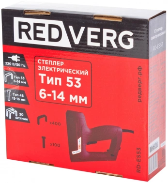 Степлер электрический RedVerg RD-ES53