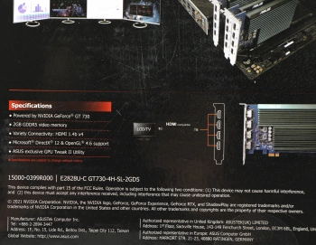 Видеокарта Asus PCI-E 2.0  GT730-4H-SL-2GD5