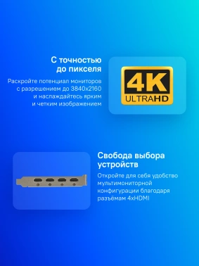 Видеокарта Asus PCI-E 2.0  GT730-4H-SL-2GD5