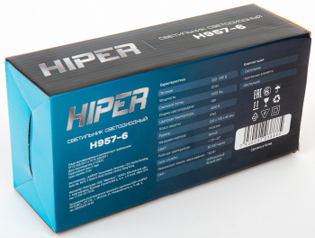 Светильник Hiper H957  ЖКХ H957-6