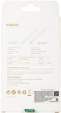 Кабель Romoss  CB171