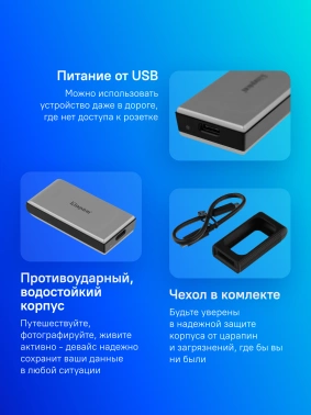 Накопитель SSD Kingston USB3.2 1TB SXS2000/1000G XS2000