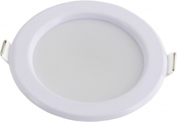 Светильник Hiper H980-0