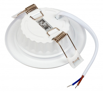 Светильник Hiper H980-0