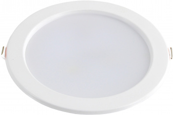 Светильник Hiper H980-6