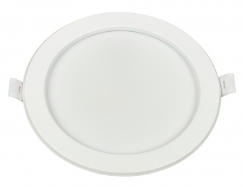 Светильник Hiper H980-6