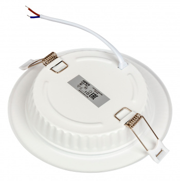 Светильник Hiper H980-6