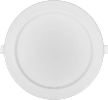 Светильник Hiper H981-1