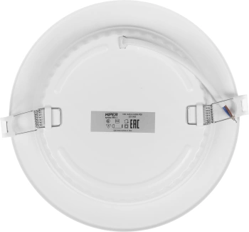 Светильник Hiper H981-1