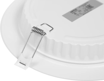 Светильник Hiper H981-1