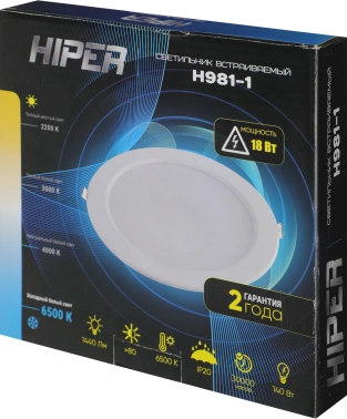 Светильник Hiper H981-1