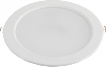 Светильник Hiper H981-2