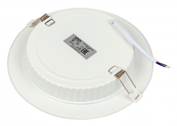 Светильник Hiper H981-2