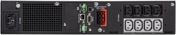 Источник бесперебойного питания Eaton 5PXGen2 1000i RT2U G2