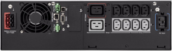 Источник бесперебойного питания Eaton 5PXGen2 2200i RT3U G2
