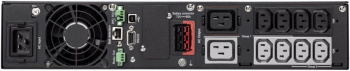 Источник бесперебойного питания Eaton 5PXGen2 2200i RT2U G2