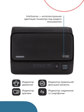Тонометр автоматический Omron  EVOLV