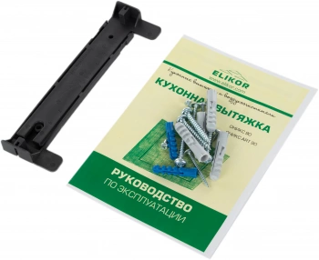 Вытяжка каминная Elikor Оникс 90П-1000-Е4Д