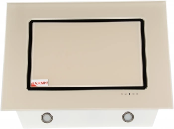 Вытяжка каминная Elikor Оникс 90П-1000-Е4Д