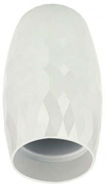 Спот Hiper H236-2