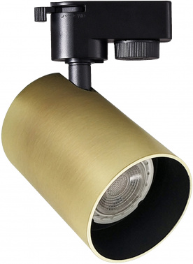 Светильник Hiper H239-1