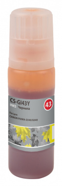 Чернила Cactus CS-GI43Y GI-43