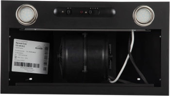 Вытяжка встраиваемая Elikor Врезной блок 52П-400-П3Д