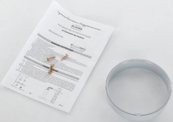 Вытяжка встраиваемая Elikor Врезной блок 52П-400-П3Д