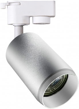 Светильник Hiper H240-2