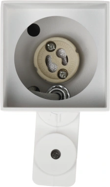 Светильник Hiper H241-1