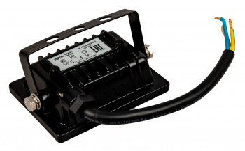 Прожектор уличный Hiper  HF-001