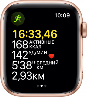 Смарт-часы Apple Watch SE 2021