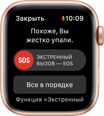 Смарт-часы Apple Watch SE 2021