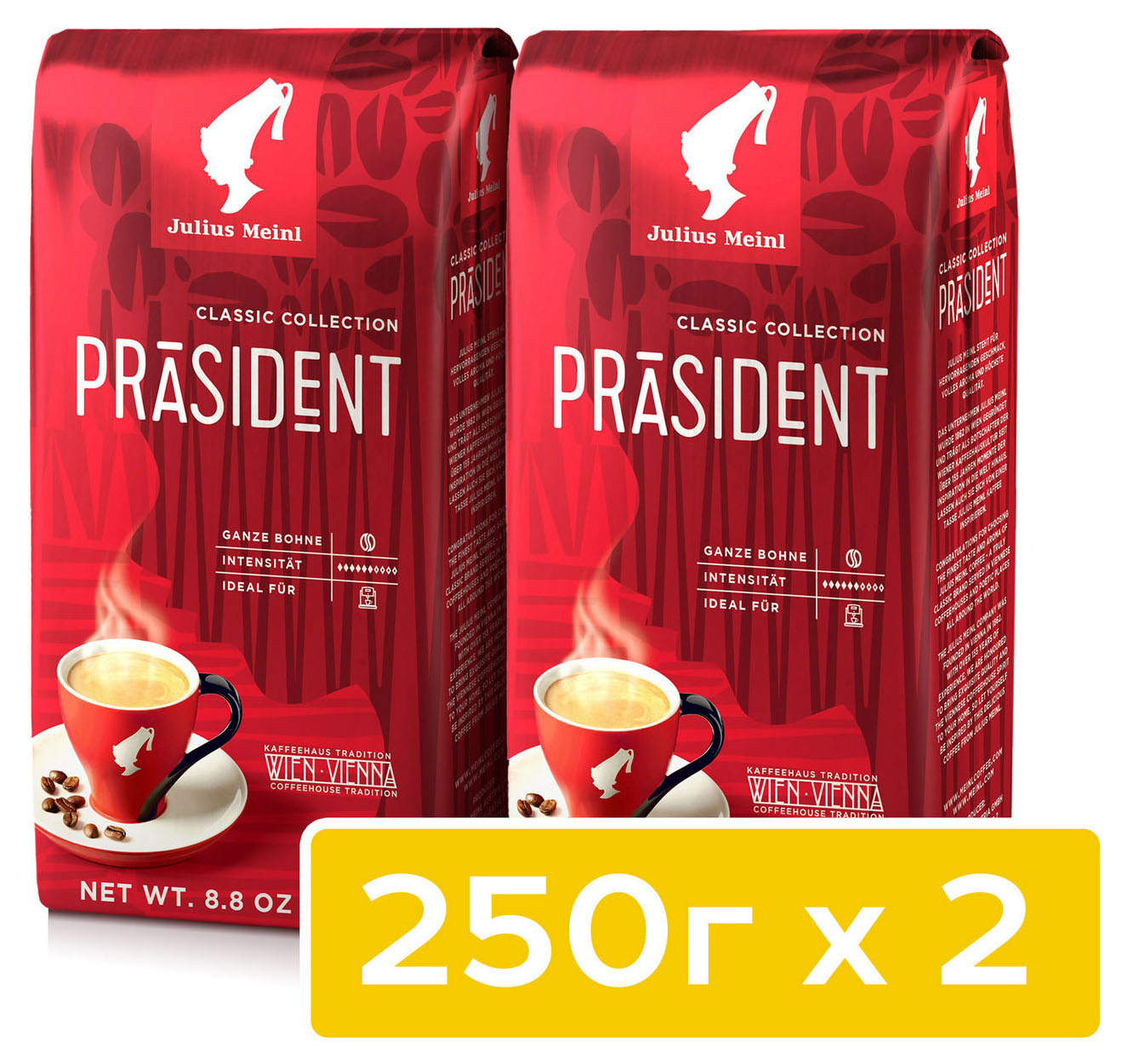 Кофе Раули Президент В Зернах Купить